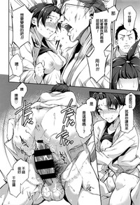 第16頁圖