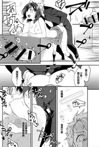 第20页图