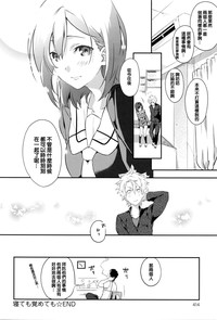 第24页图