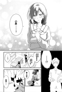 第8页图