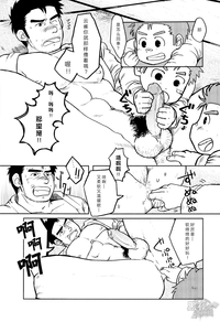 第24页图