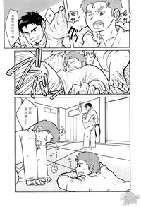 第28页图