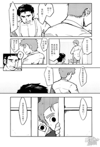 第8页图