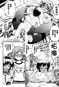 第112页图