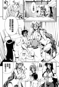 第116页图