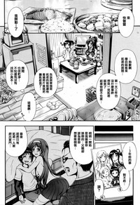 第12页图