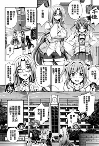 第200页图