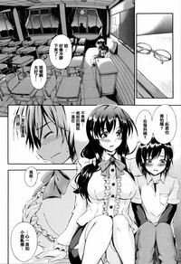 第20页图