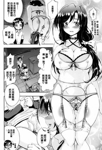 第24页图