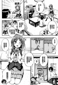 第52页图