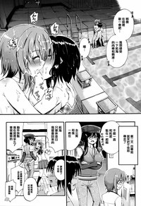 第84页图