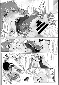 第20頁圖