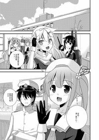 第4頁圖
