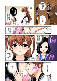 第16頁圖