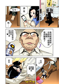 第20頁圖