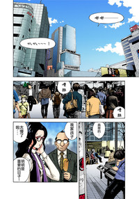 第8頁圖