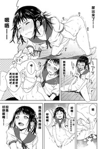 第20頁圖