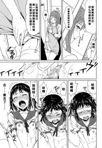 第24頁圖