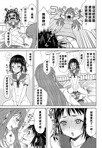第28頁圖