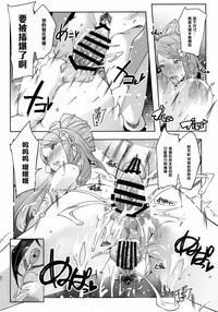 第16頁圖