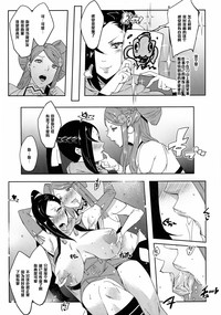 第4頁圖