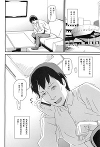 第20頁圖