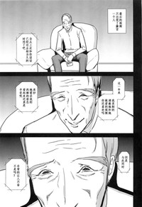 第40頁圖