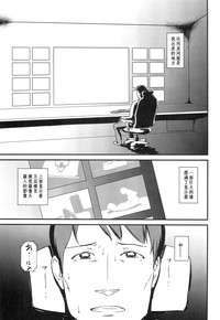第52頁圖