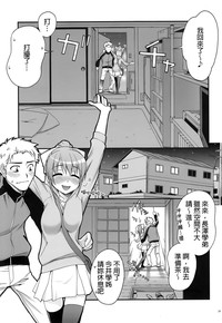 第28页图
