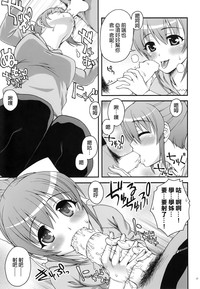 第36页图