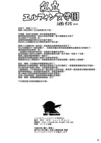 第36頁圖