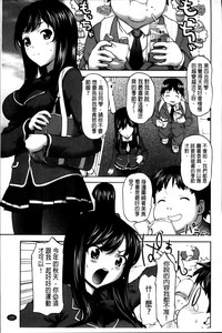 第116頁圖