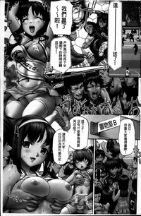 第12頁圖