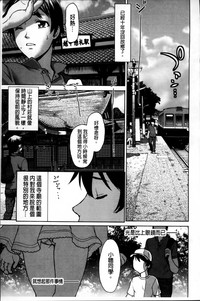 第176頁圖