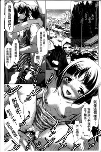 第192頁圖