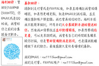 第204頁圖