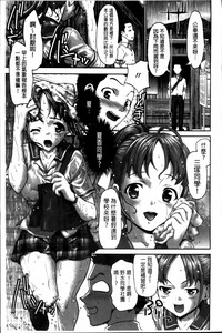 第36頁圖