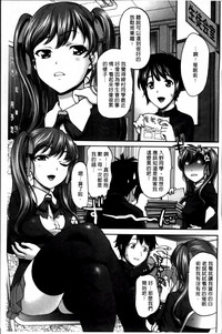 第76頁圖