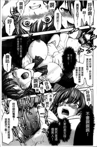 第88頁圖