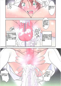 第24页图