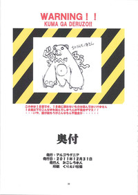 第40页图