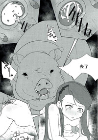 第12页图