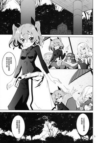 第4頁圖