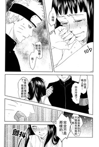 第16页图