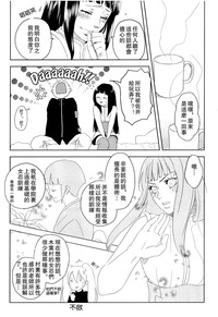 第20页图
