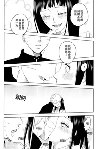 第24页图