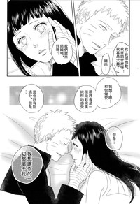 第40页图