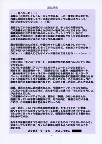 第40页图