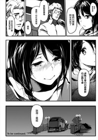 第32頁圖