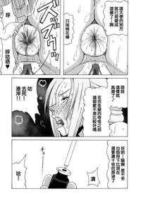 第16页图